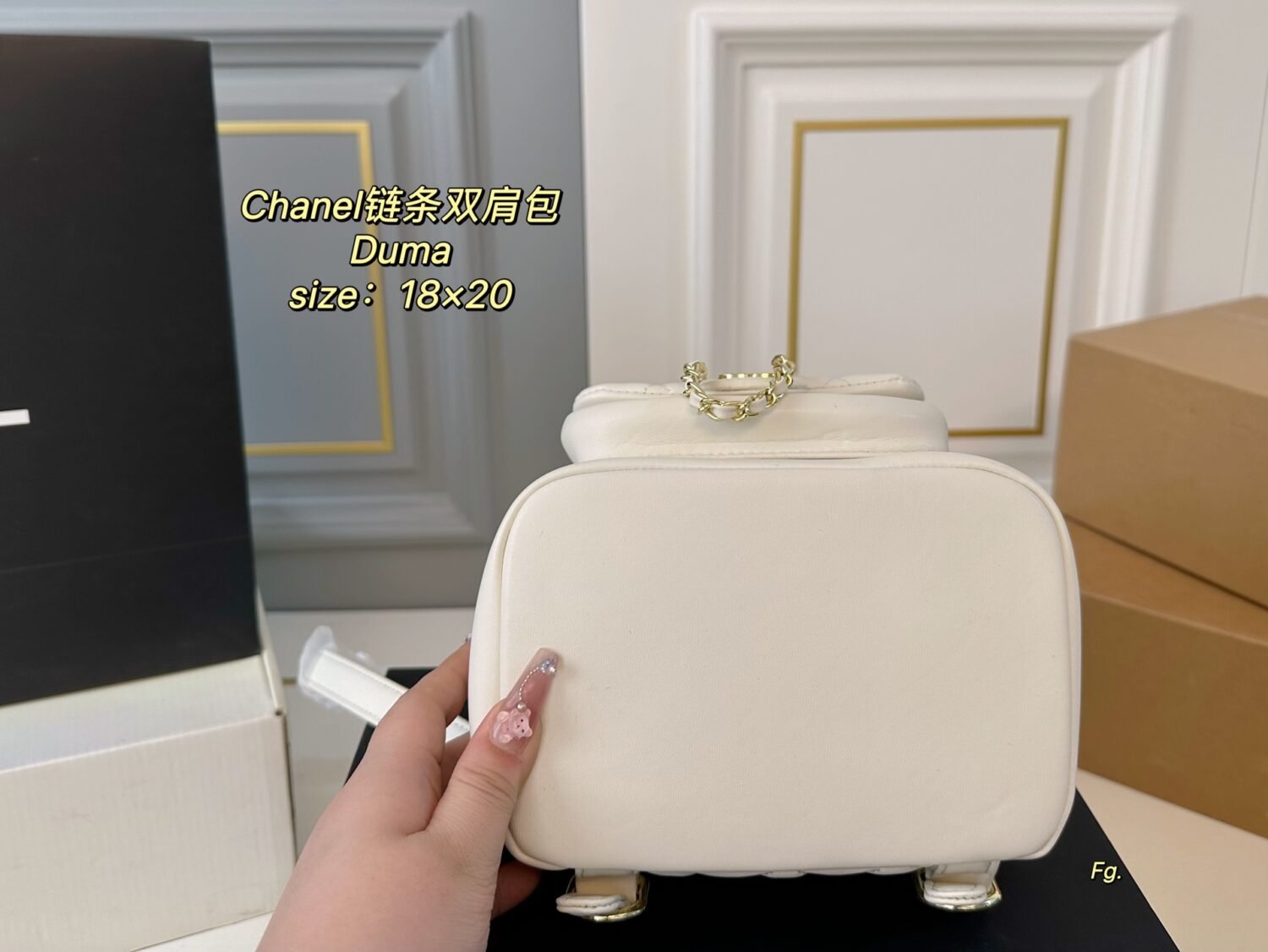 Handbag/Shoulder Bag Size 18×20