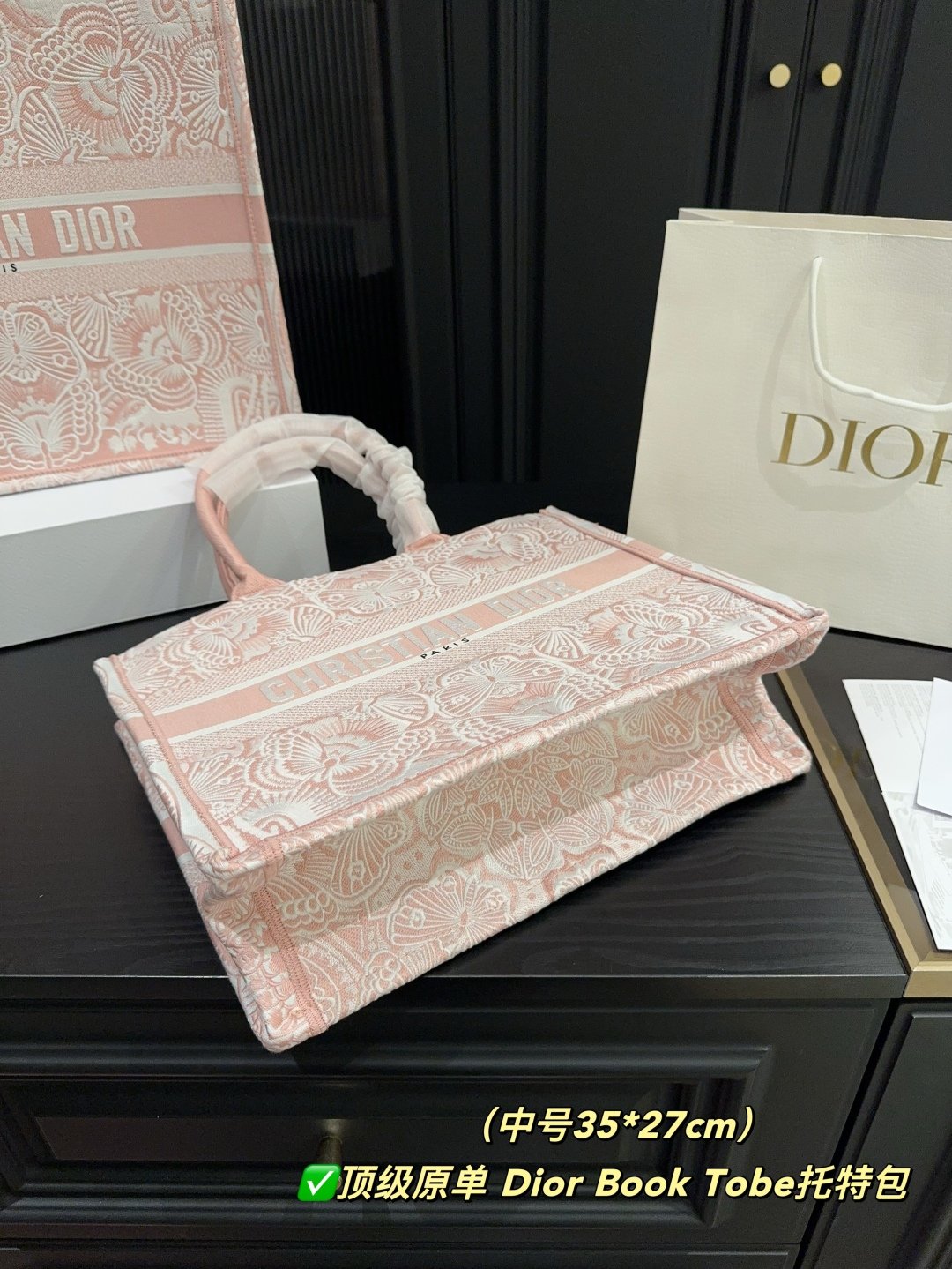 Handbag/Shoulder Bag Size 35x27cm