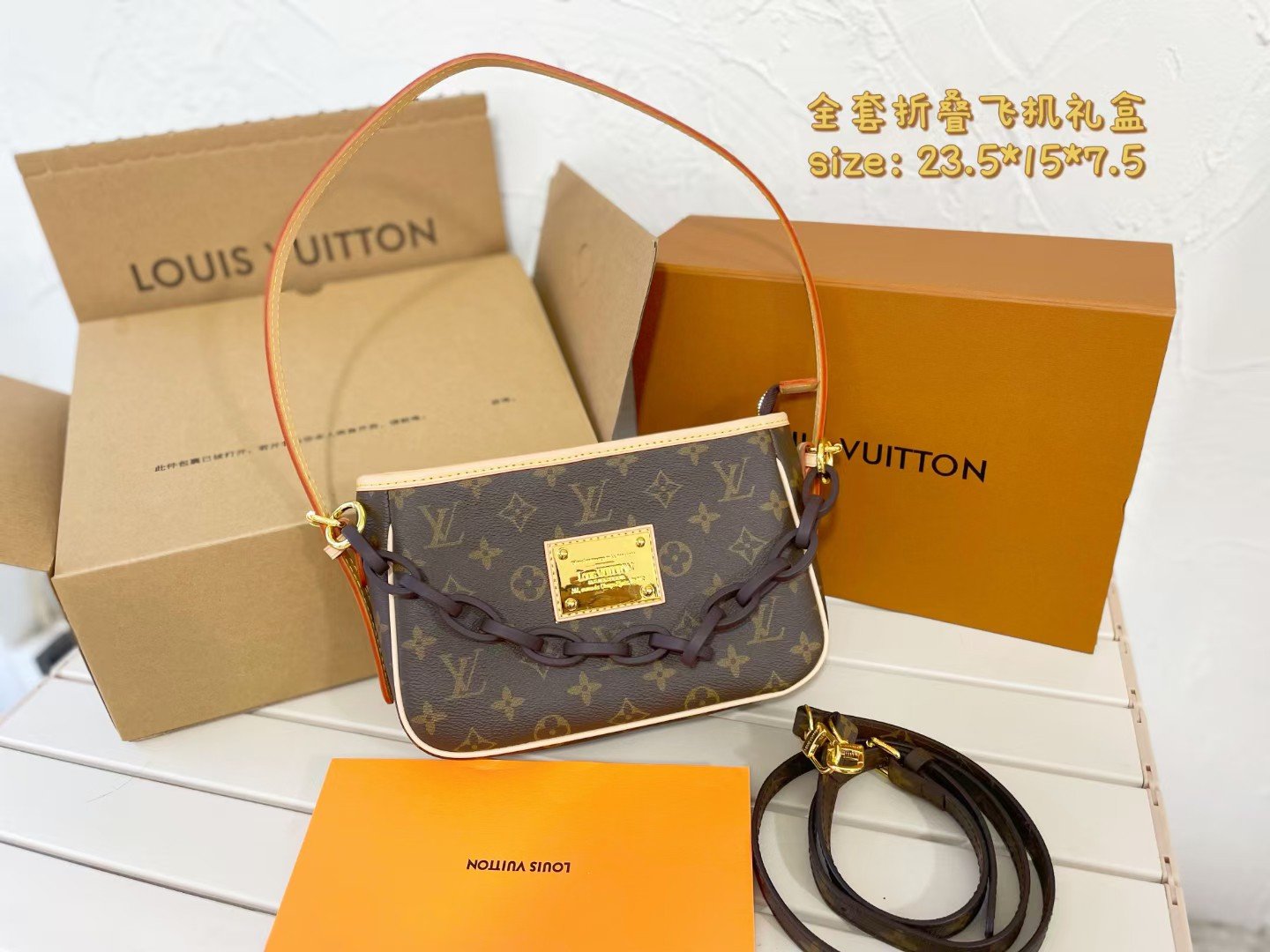 Boat bag chain hand carry shoulder crossbody large square brand bag Specification: 23.5*15*7.5cm