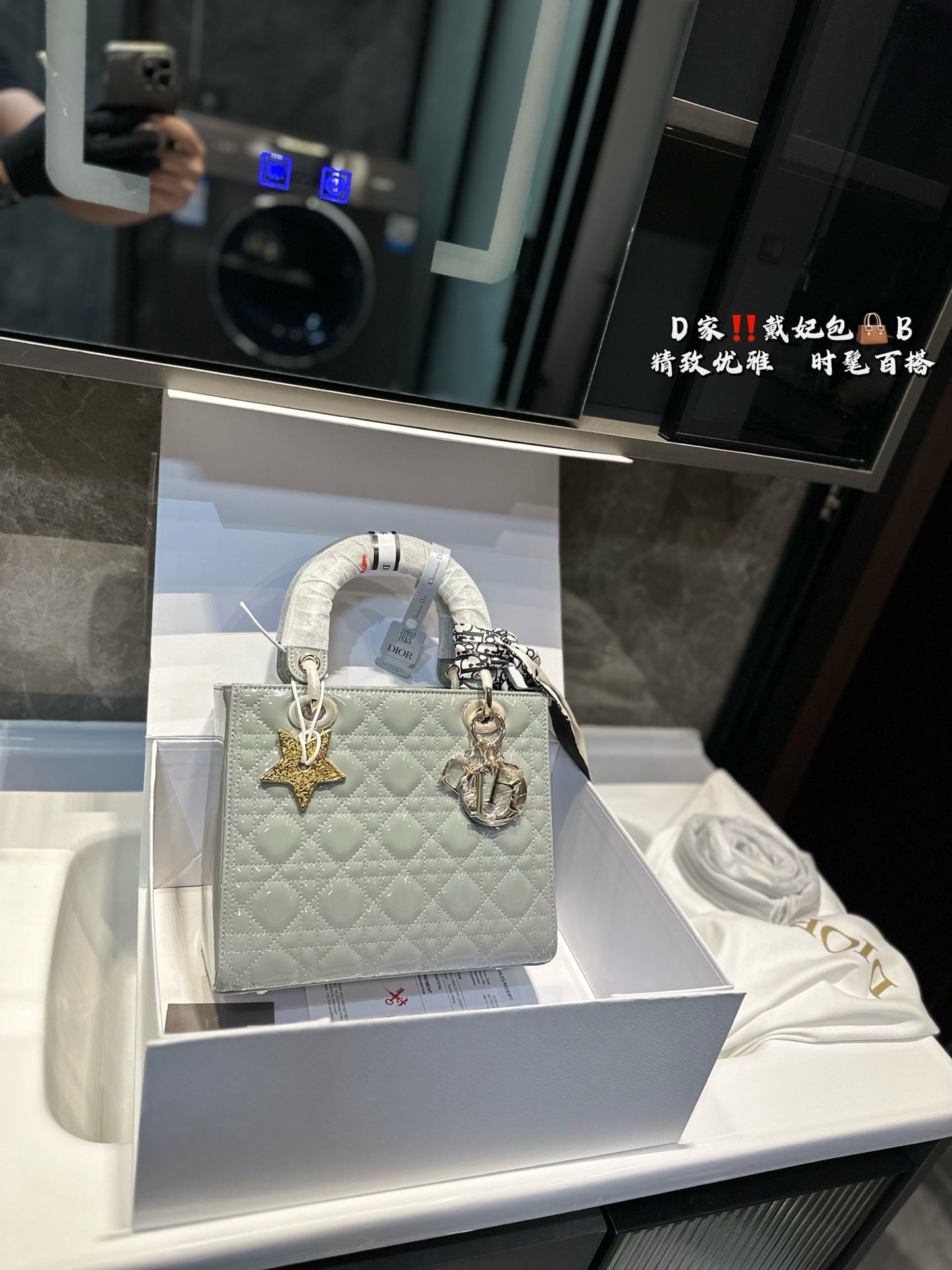 Handbag/Shoulder Bag Size 24x20cm