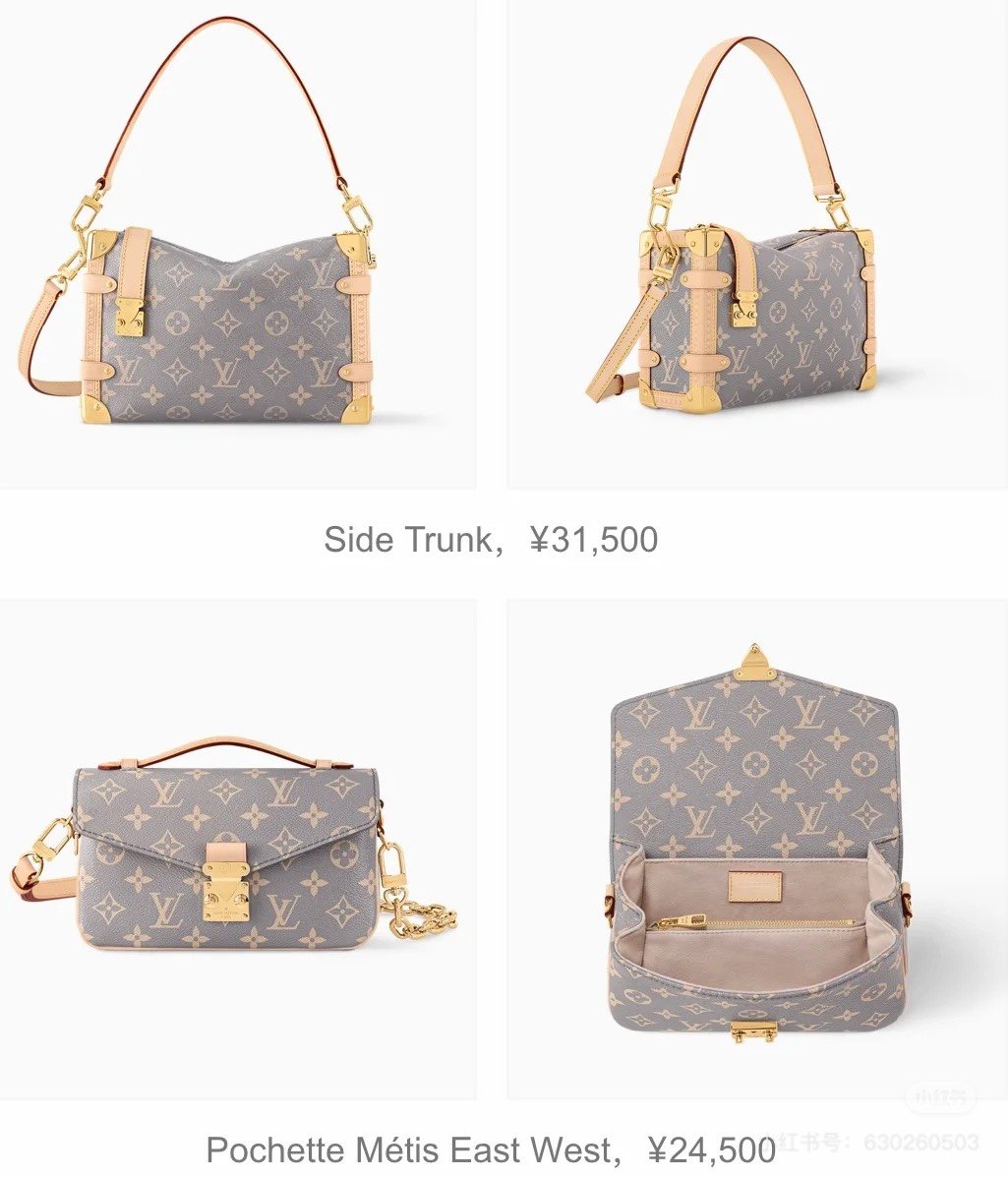 Shoulder bag, single handle bag Specifications: 21.5*13.5*6