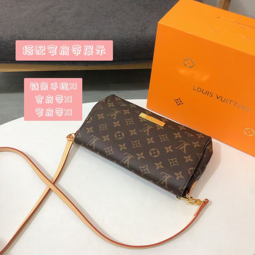 One-shoulder crossbody armpit handbag Specifications: 28*17*4 ...