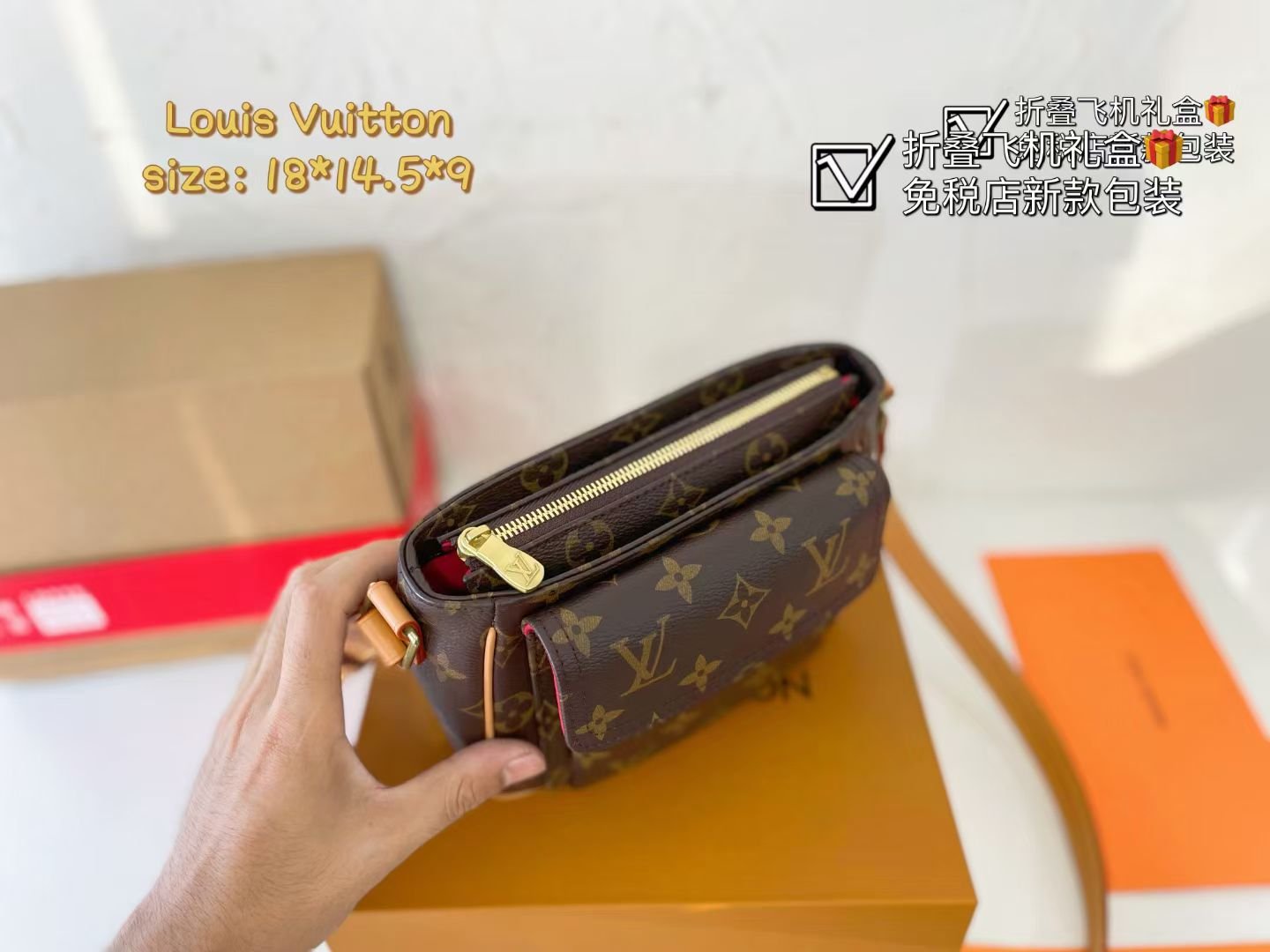 Camel bag shoulder bag Specification: 18*14.5*9cm