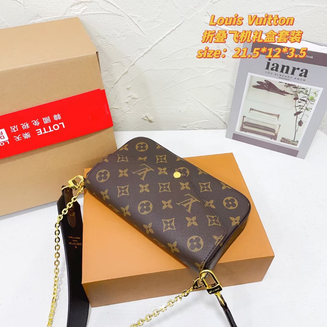 Reading flower chain bag shoulder bag 3-in-1 specifications: 22*12*4cm
