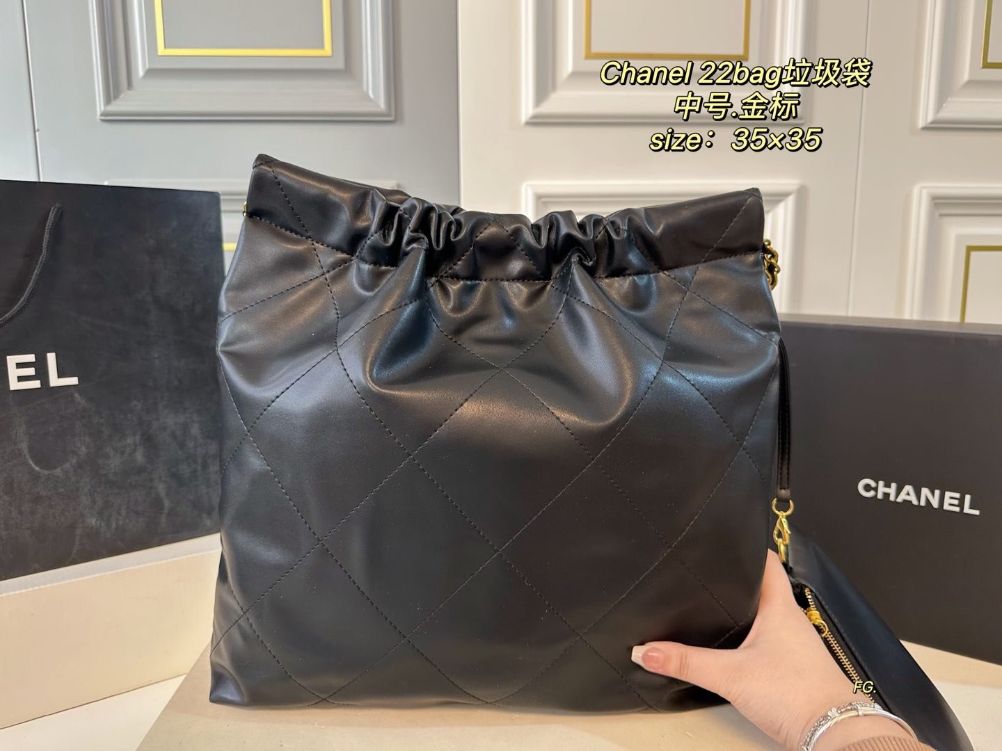 Handbag/Shoulder Bag Size 48x45x10cm