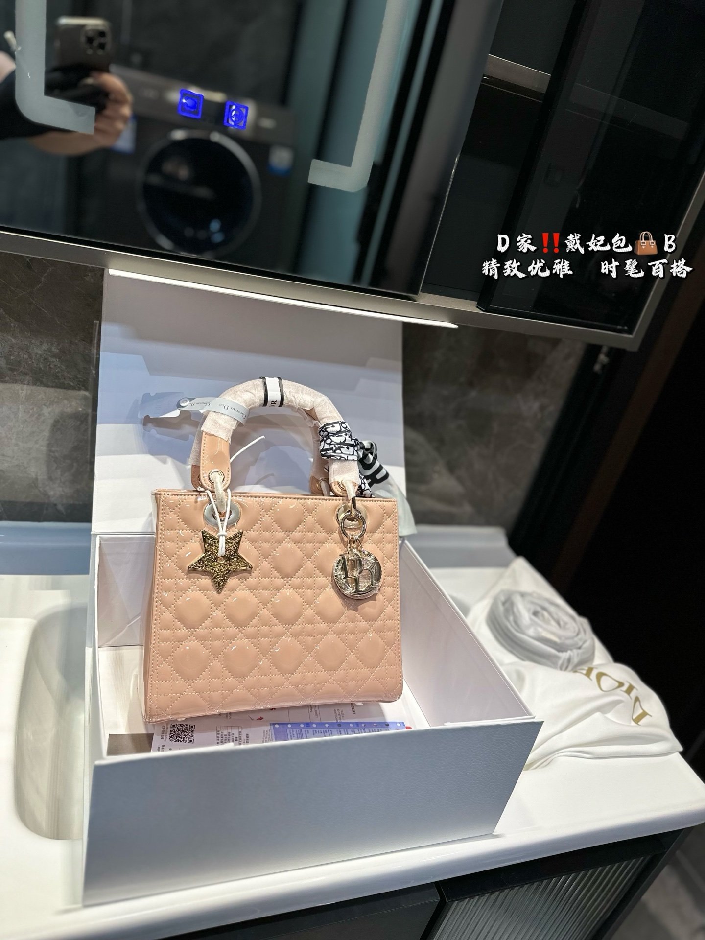 Handbag/Shoulder Bag Size 24x20cm
