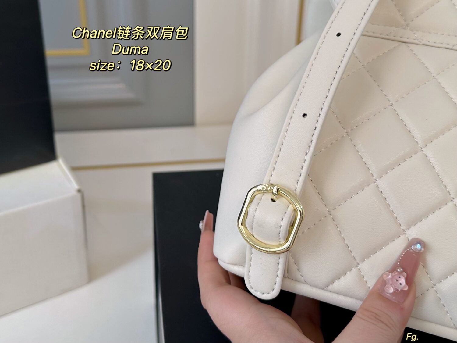 Handbag/Shoulder Bag Size 18×20