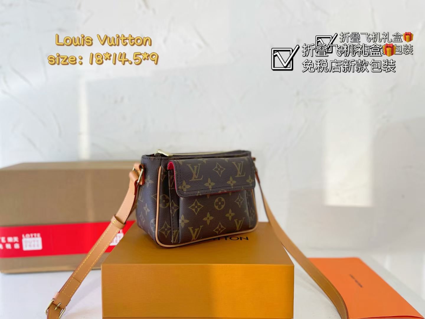 Camel bag shoulder bag Specification: 18*14.5*9cm