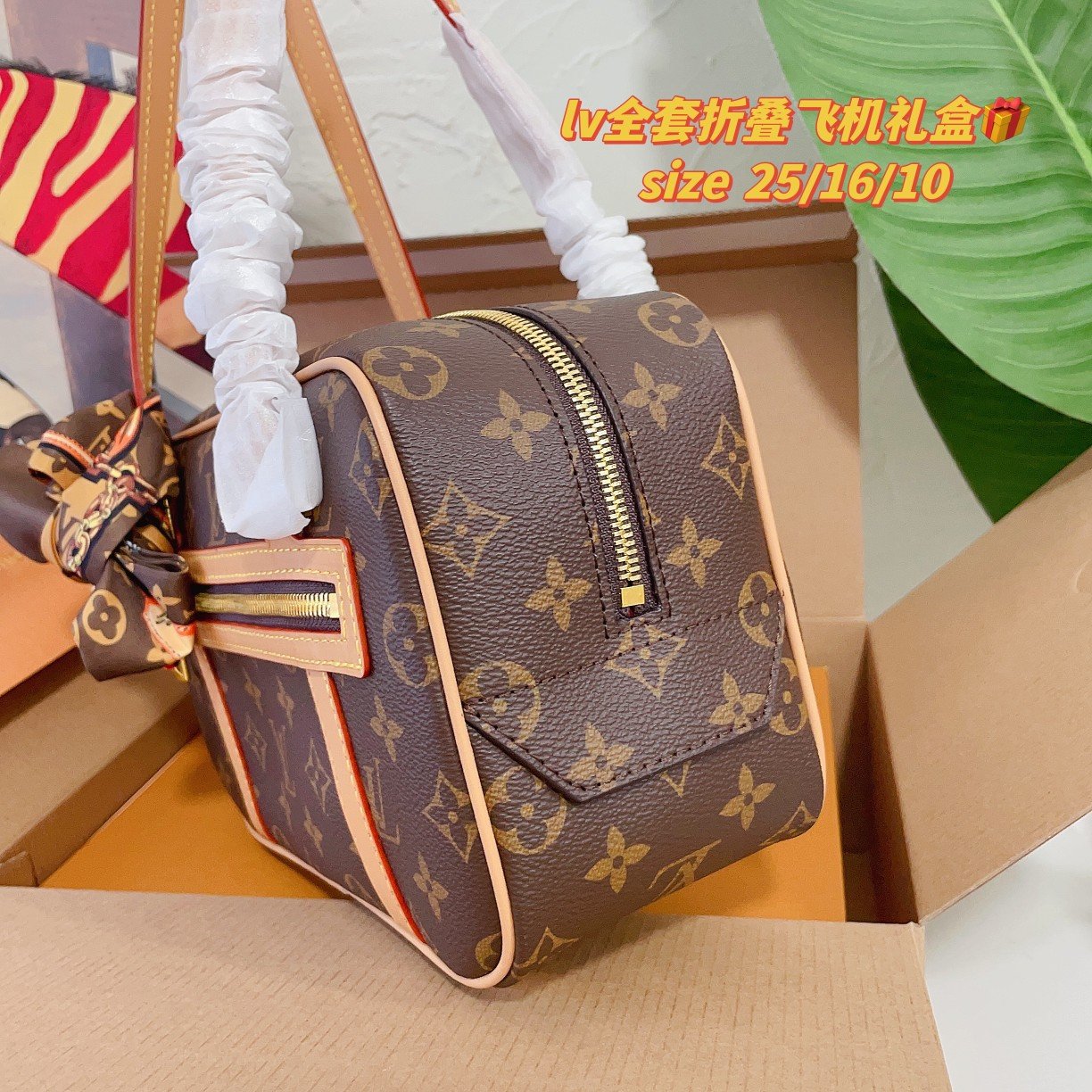 Changing bag tote bag size: 25*16*10cm