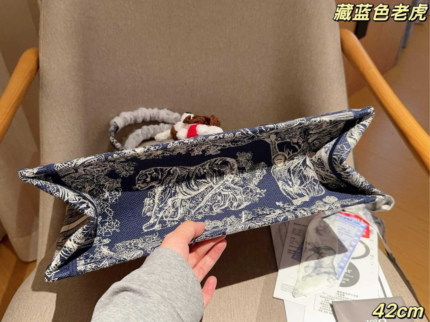 Handbag/Shoulder Bag Size 42x18x35cm