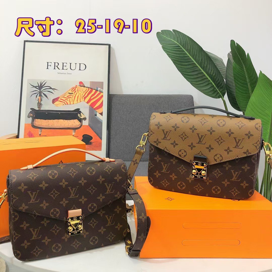 Color-blocked messenger bag shoulder crossbody bag Specifications: 25*19*10CM