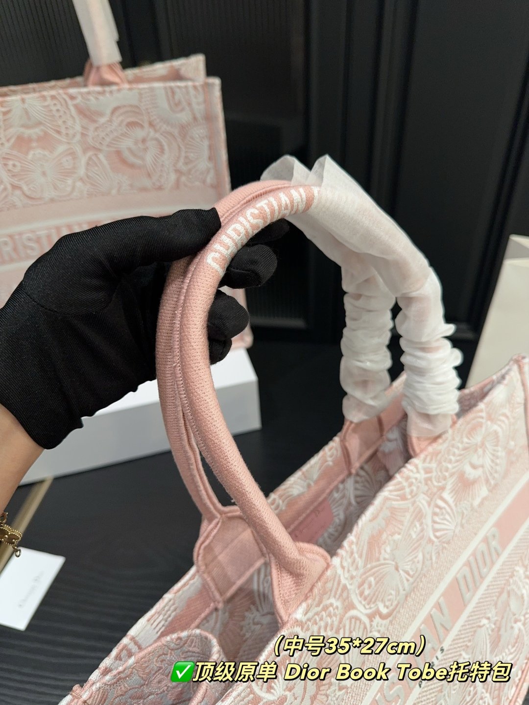 Handbag/Shoulder Bag Size 35x27cm