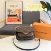 Reading flower chain cross-body bag Specification: 22*12*8cm