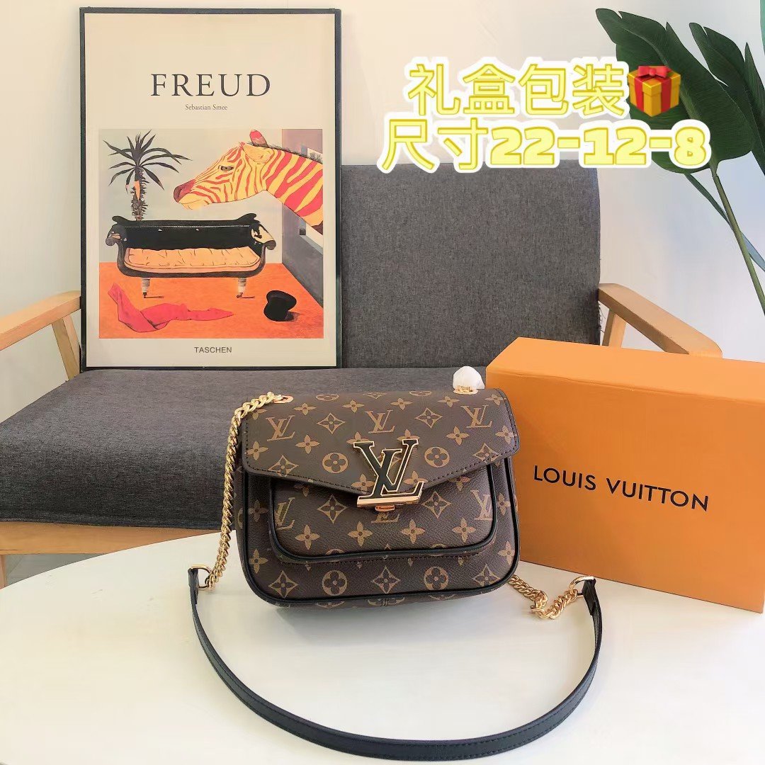 Reading flower chain cross-body bag Specification: 22*12*8cm