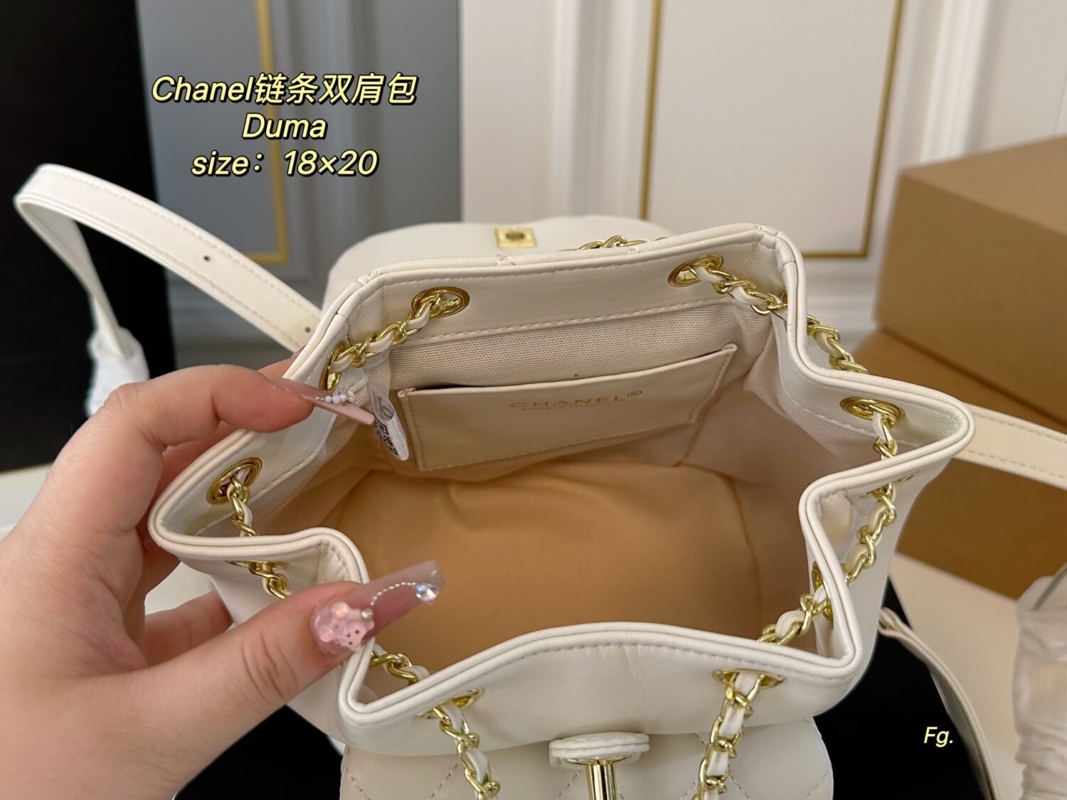 Handbag/Shoulder Bag Size 18×20