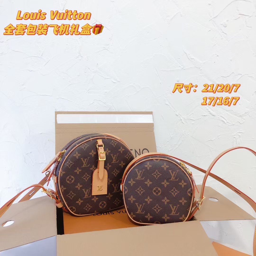Round cake one-shoulder crossbody women's bag Specifications: 21*20*7cm