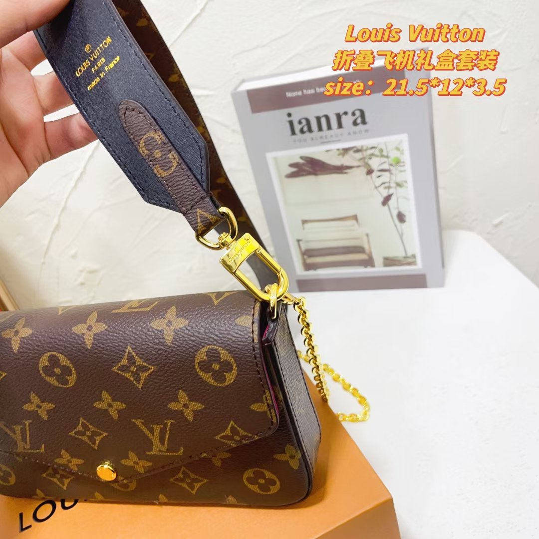 Reading flower chain bag shoulder bag 3-in-1 specifications: 22*12*4cm