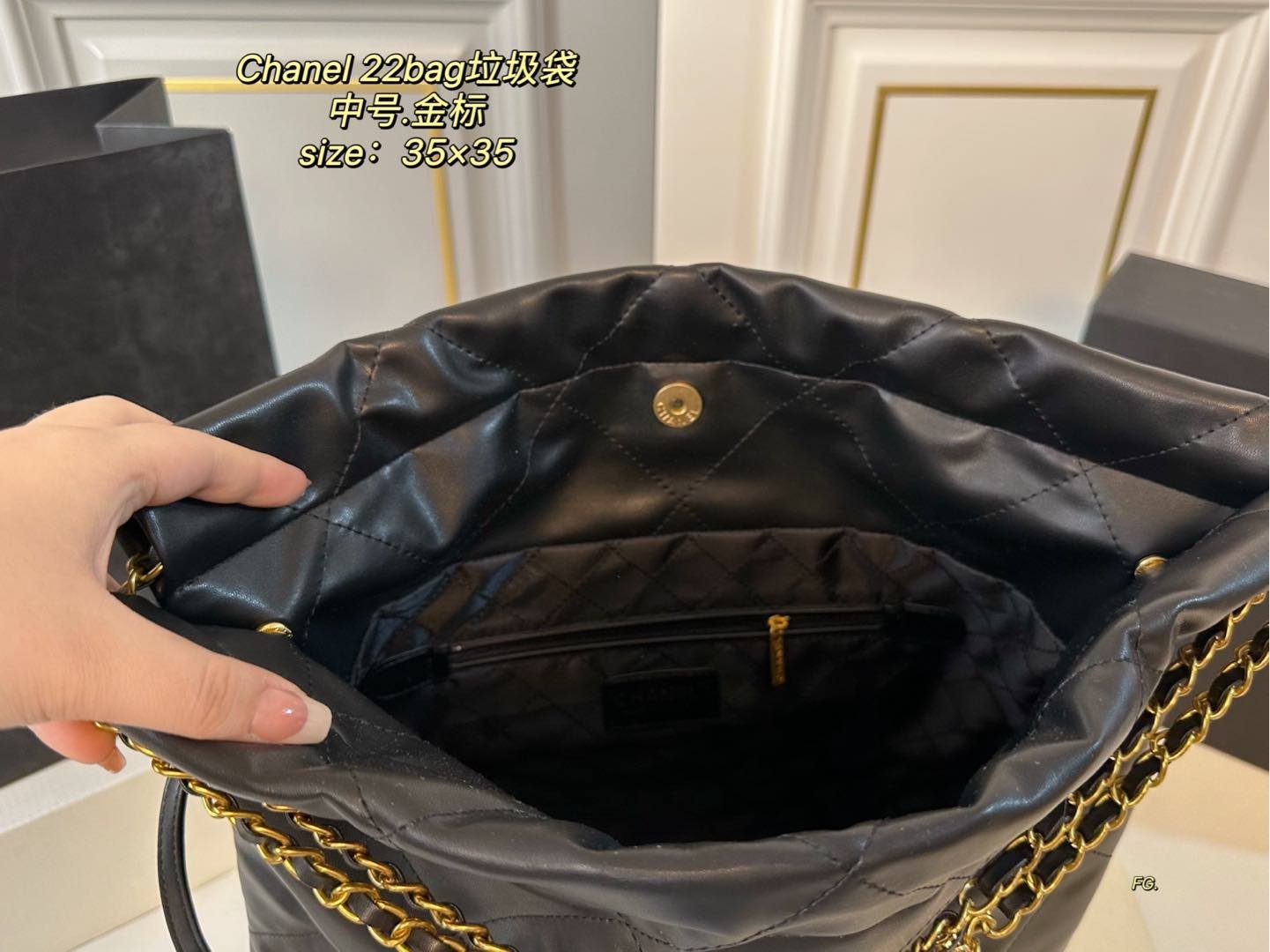 Handbag/Shoulder Bag Size 48x45x10cm